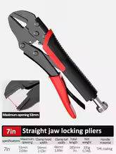 DELIXI ELECTRIC Lock Pliers 7-Inch Round/straight Universal Pressure Pliers Industrial-